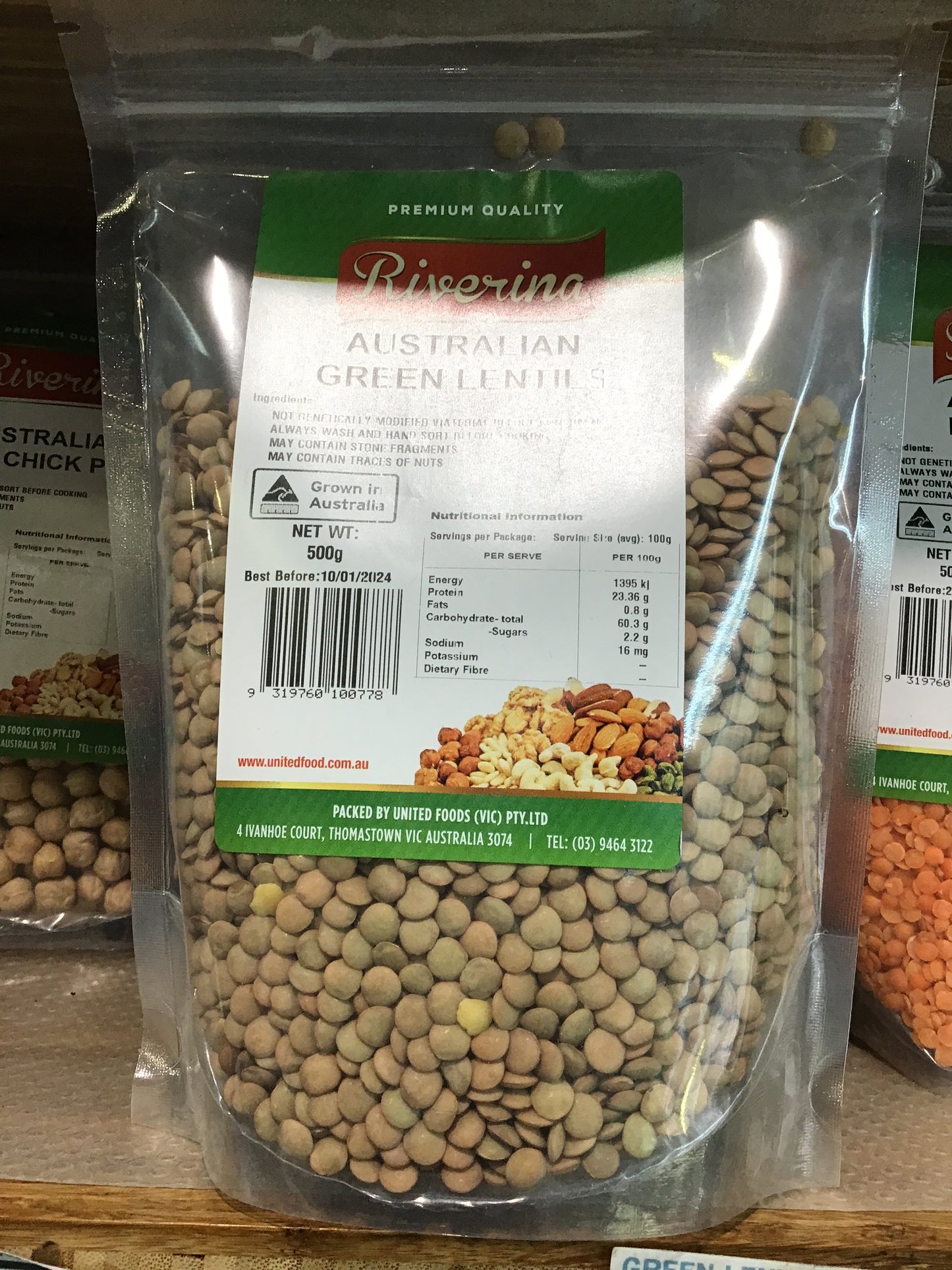 Riverina green lentils